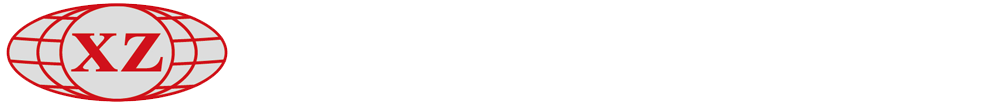 黃山新洲建設(shè)集團有限公司